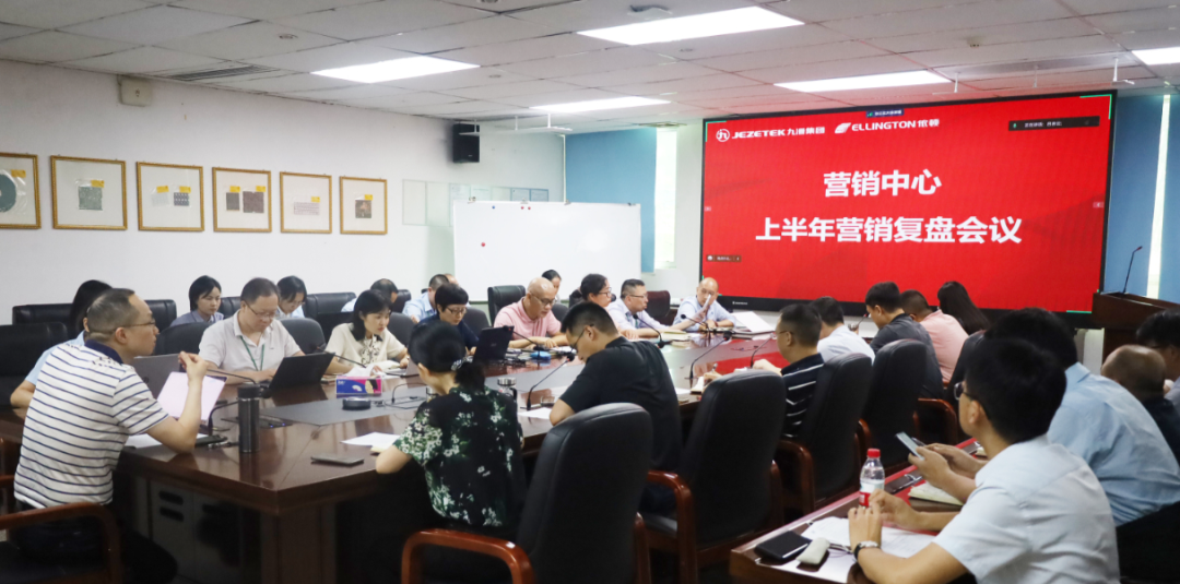 和记娱乐电子：复盘上半年，凝心聚力再出发 