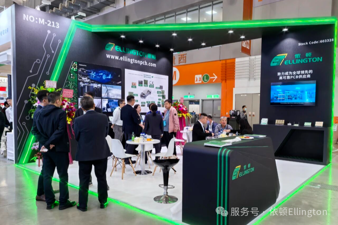 和记娱乐电子亮相TPCA SHOW 2025，以技术创新与卓越品控赋能产业发展